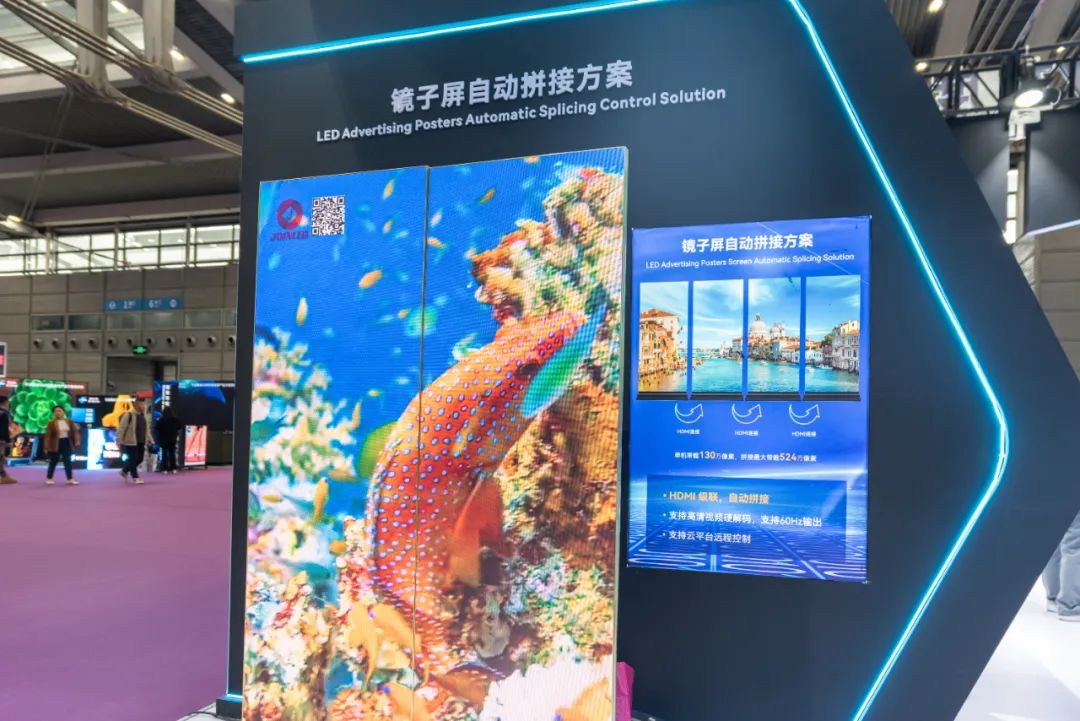 灰度科技 LED CHINA 2025：以创新构筑用户价值新高度