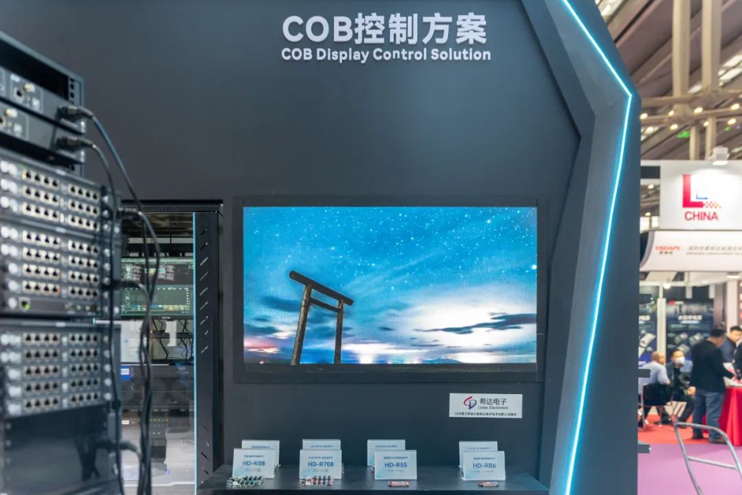 灰度科技 LED CHINA 2025：以创新构筑用户价值新高度