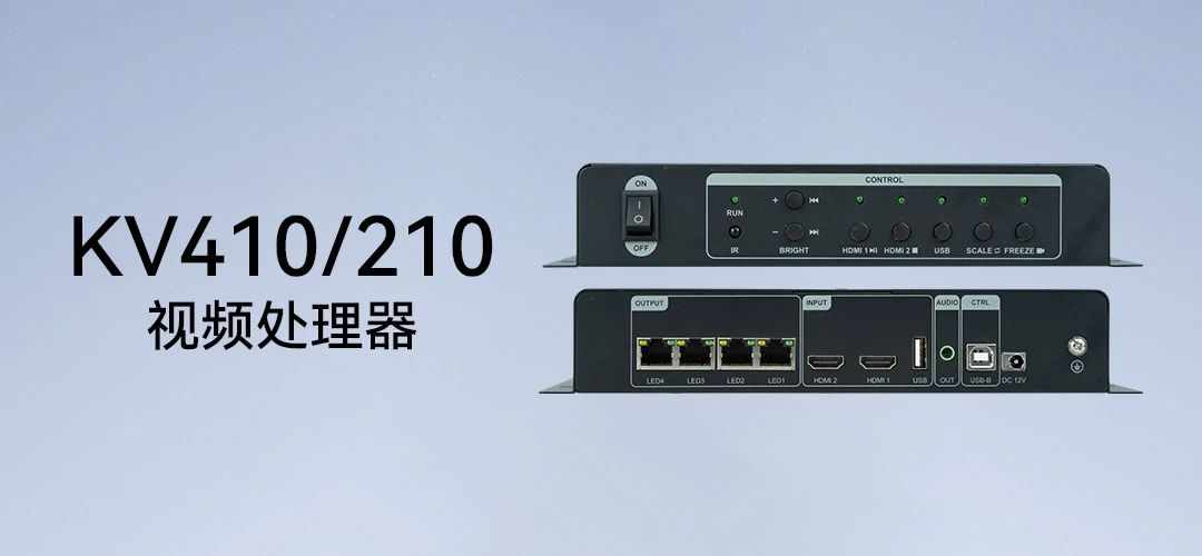 一室千景 | 灰度科技文体娱乐项目案例集锦