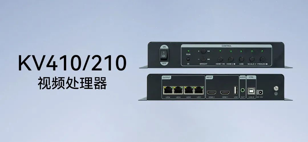 一室千景 | 灰度科技文体娱乐项目案例集锦