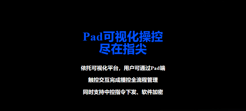 灰度科技 | MS2000服务器上新，这几大亮点让效率狂飙