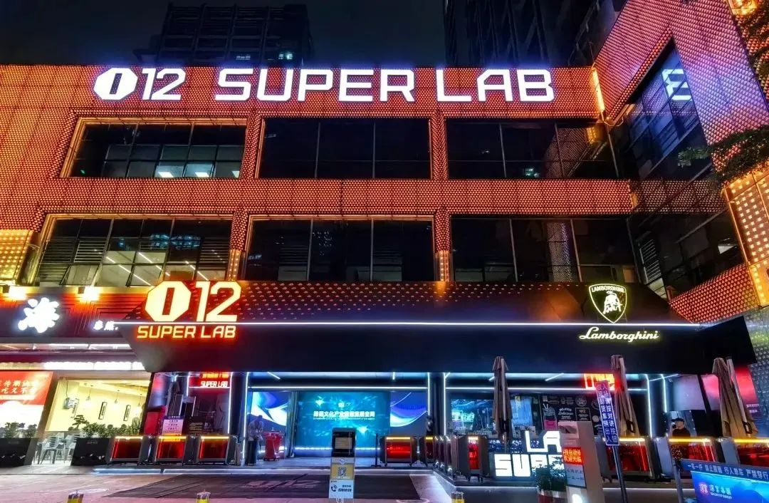 一室千景 | 灰度科技文体娱乐项目案例集锦