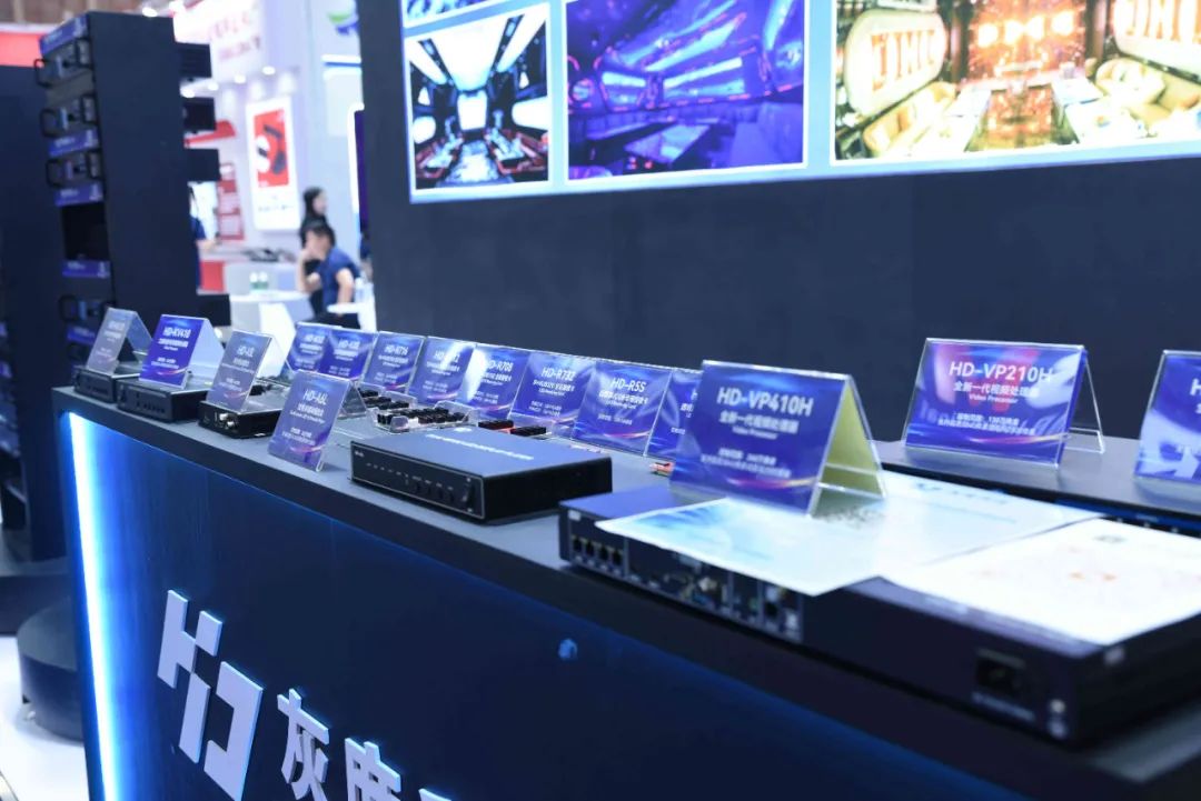 灰度科技文体娱乐解决方案闪耀广州灯光音响展！