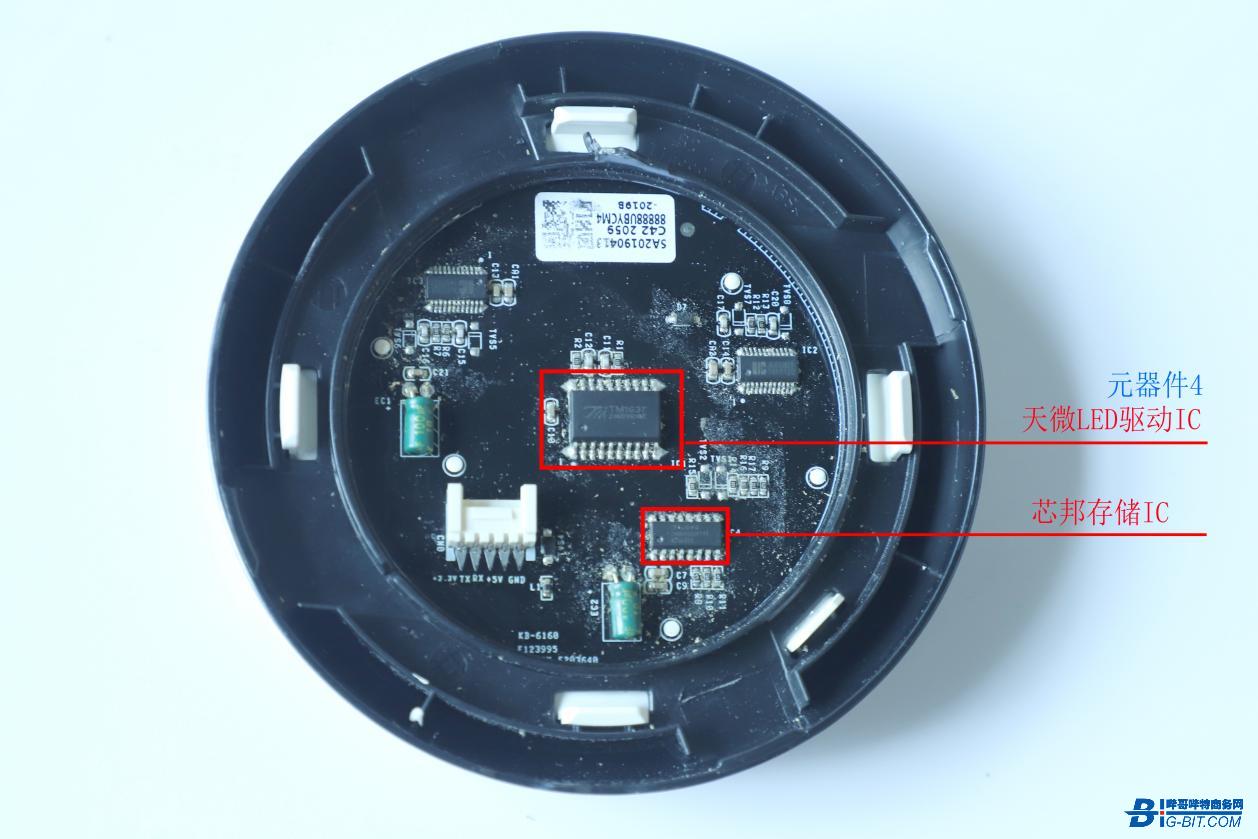 清洁电器拆解：海尔、添可、科沃斯、美的设计方案汇总