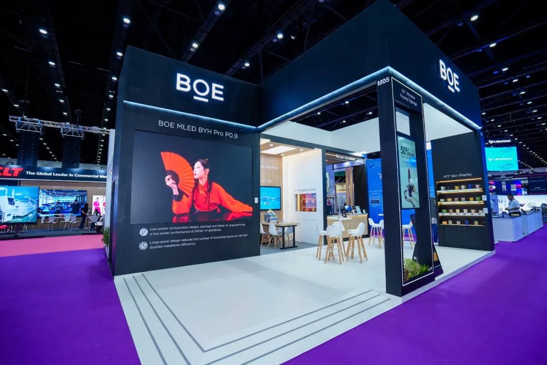 闪耀曼谷！BOE MLED携BYH Pro P0.9尖端科技惊艳InfoComm Asia
