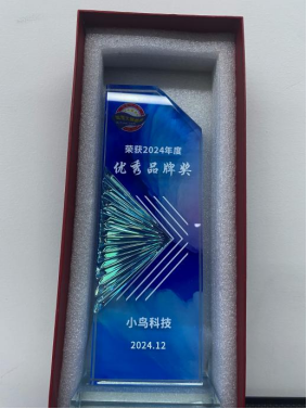 小鸟科技