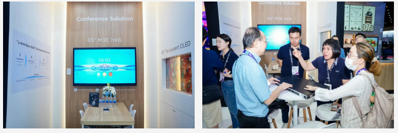 InfoComm Asia 2025 | BOE（京东方）携多领域商显解决方案亮相 “科技+绿色”引领万物互联新时代
