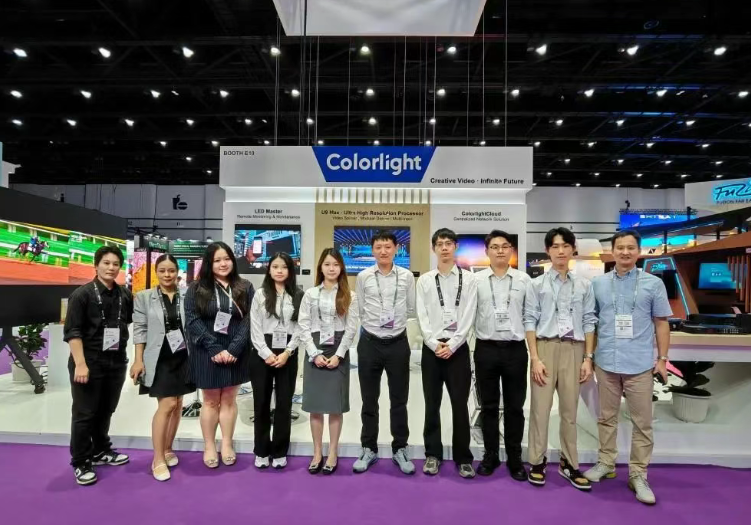 卡莱特亮相Infocomm Asia 2025，解锁视觉科技