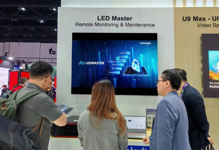 卡莱特亮相Infocomm Asia 2025，解锁视觉科技