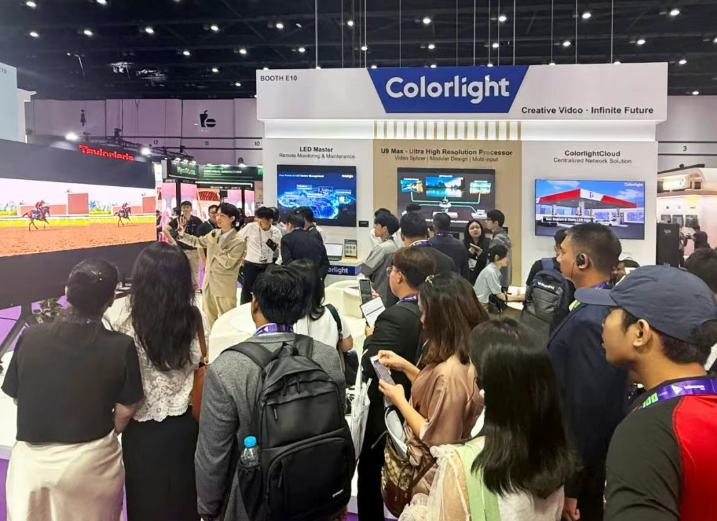 卡莱特亮相Infocomm Asia 2025，解锁视觉科技