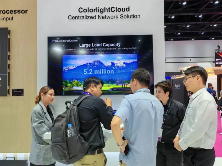 卡莱特亮相Infocomm Asia 2025，解锁视觉科技