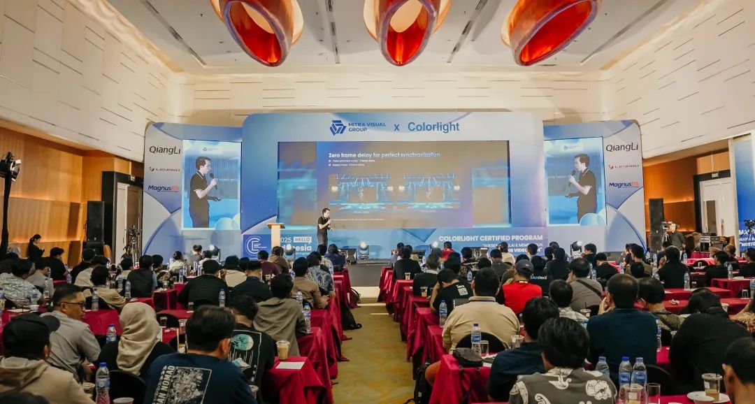 引擎全开！CCE认证加速亚太LED技术人才革命