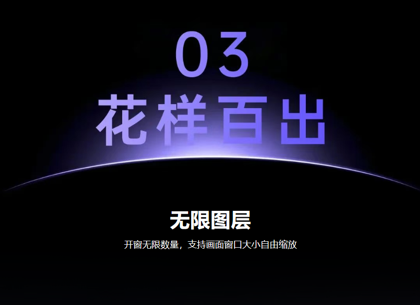 灰度科技 | MS系列，专业LED多媒体播控服务器！