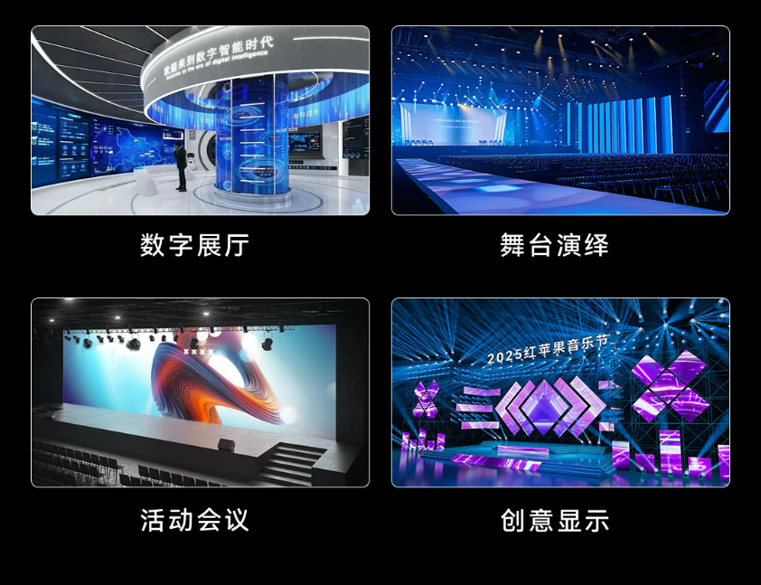 灰度科技 | MS系列，专业LED多媒体播控服务器！