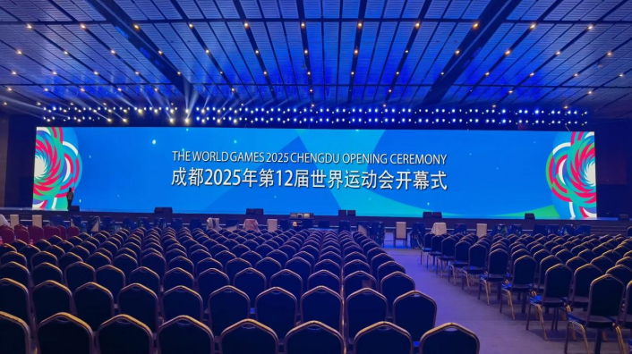 ​诺瓦星云点靓成都2025世运会开闭幕式