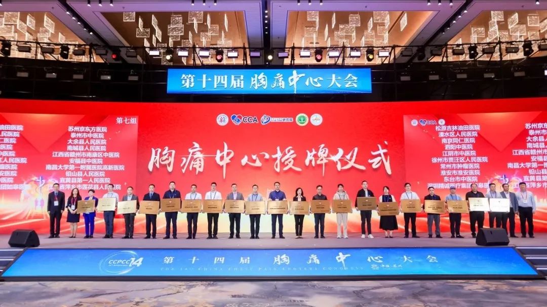 BOE（京东方）2025上半年归母净利润同比增长42% 经营态势持续向好