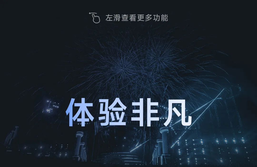 MC20 4K一体机控台 | 轻装上阵，视界随心