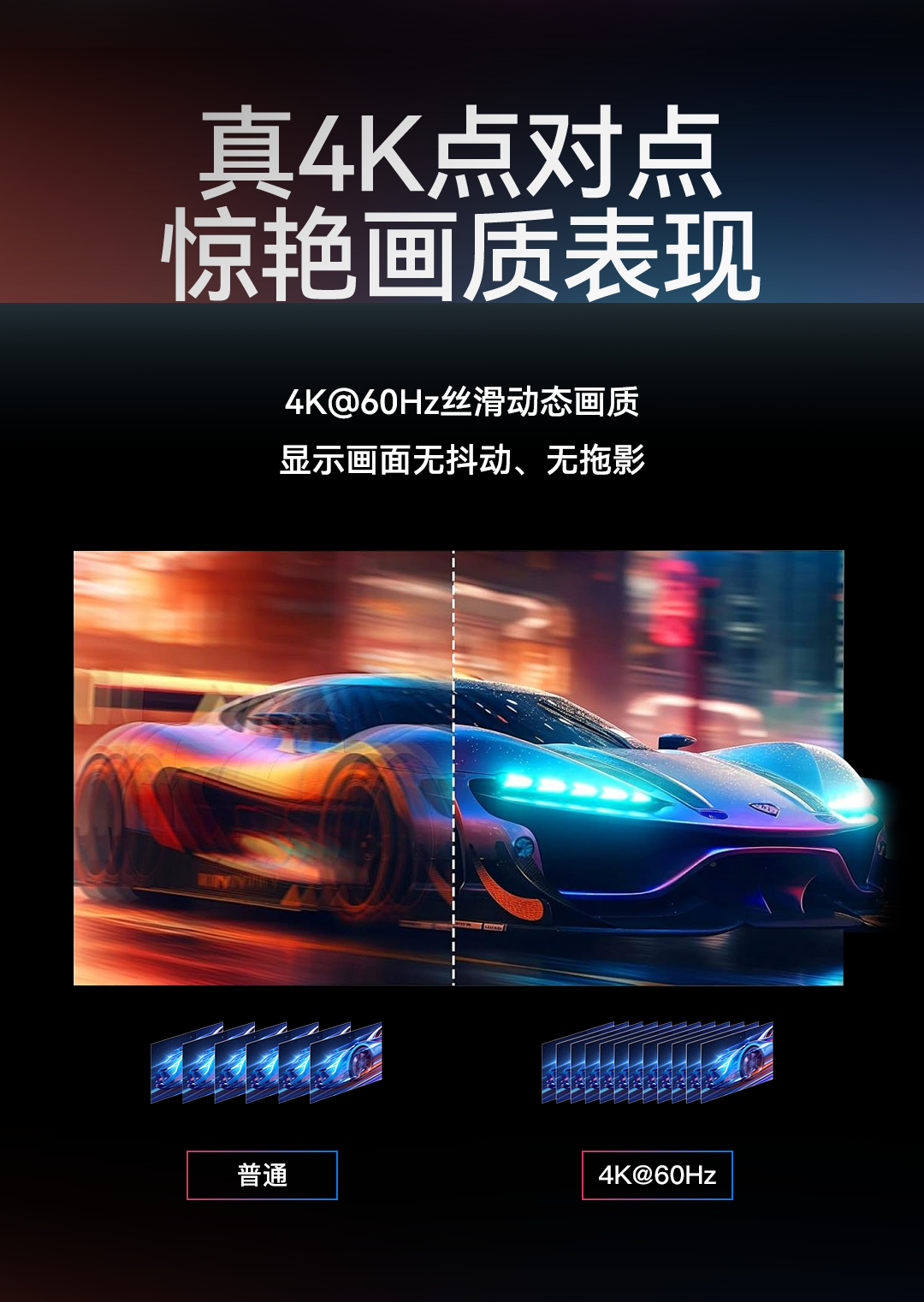 实力派 再进化 | T16/T08/T08F上线非矩形带载功能！