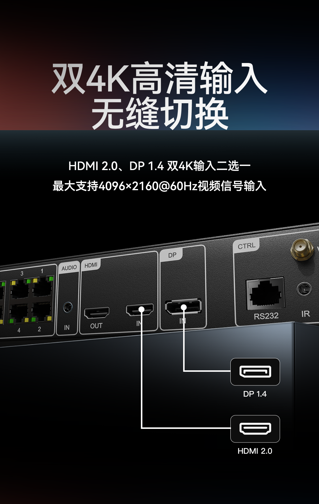 实力派 再进化 | T16/T08/T08F上线非矩形带载功能！