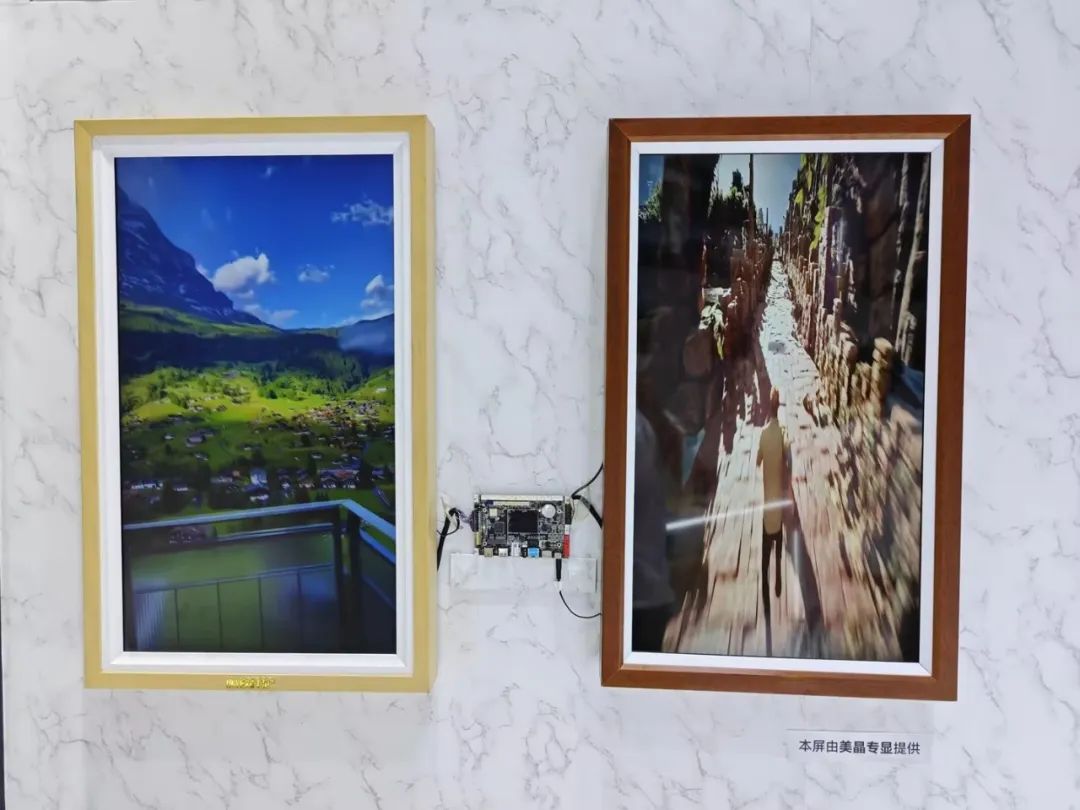 ISVE 2025 | 从 “显示” 到 “智显”!灰度科技七大创新商显解决方案,引领产业迈入新赛道 ISVE 2025 | 从 “显示” 到 “智显”!灰度科技七大创新商显解决方案,引领产业迈入新赛道