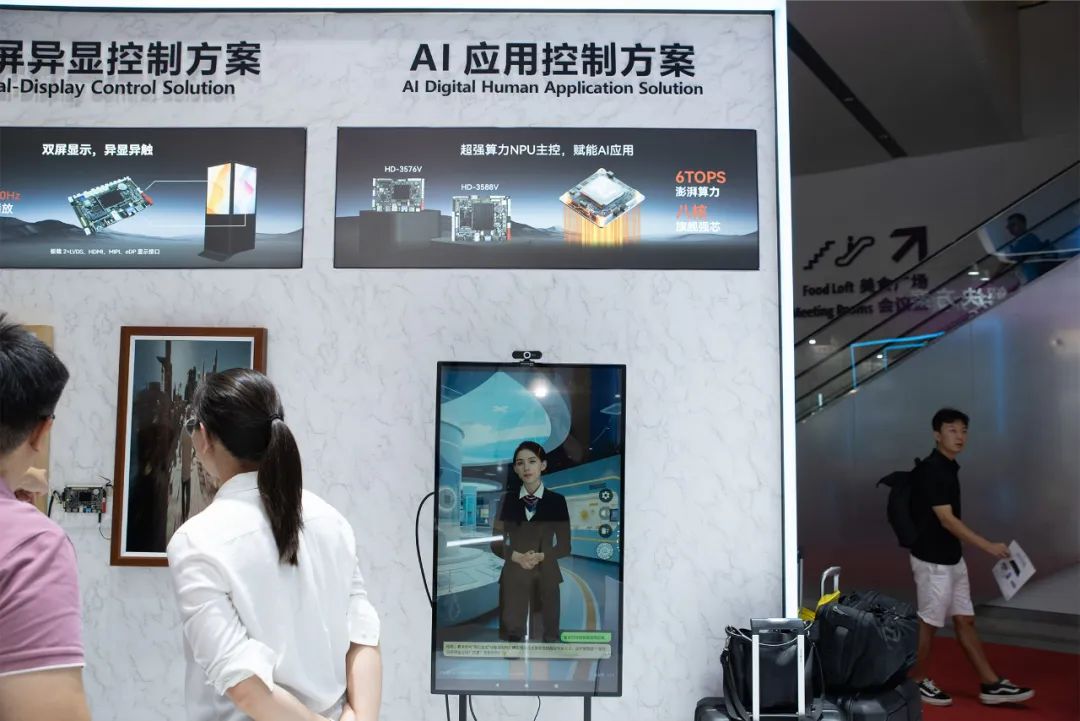 ISVE 2025 | 从 “显示” 到 “智显”!灰度科技七大创新商显解决方案,引领产业迈入新赛道 ISVE 2025 | 从 “显示” 到 “智显”!灰度科技七大创新商显解决方案,引领产业迈入新赛道