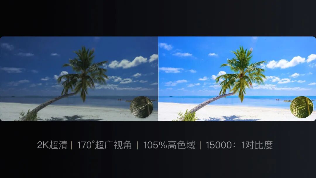 X Wall V3 Pure 全新 COB 一体机，以用户需求为核心重构大屏价值