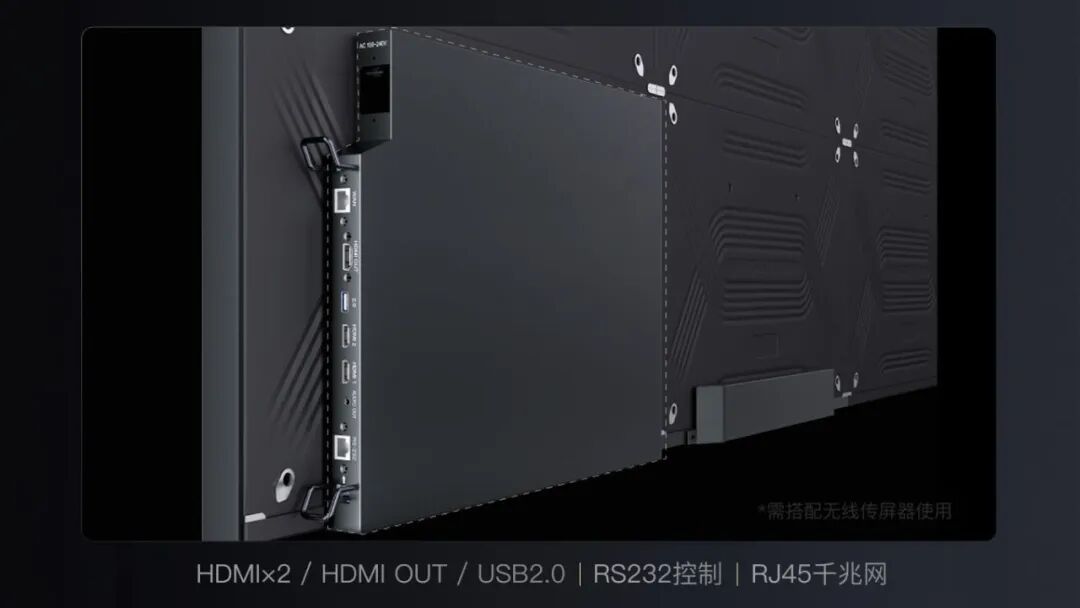 X Wall V3 Pure 全新 COB 一体机，以用户需求为核心重构大屏价值