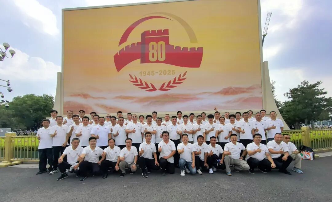 利亚德为纪念中国人民抗日战争暨世界反法西斯战争胜利80周年大会提供视效服务