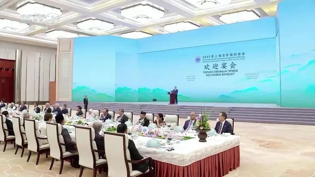 为上海合作组织峰会添彩,光祥科技大屏助力峰会晚宴圆满举行 为上海合作组织峰会添彩,光祥科技大屏助力峰会晚宴圆满举行