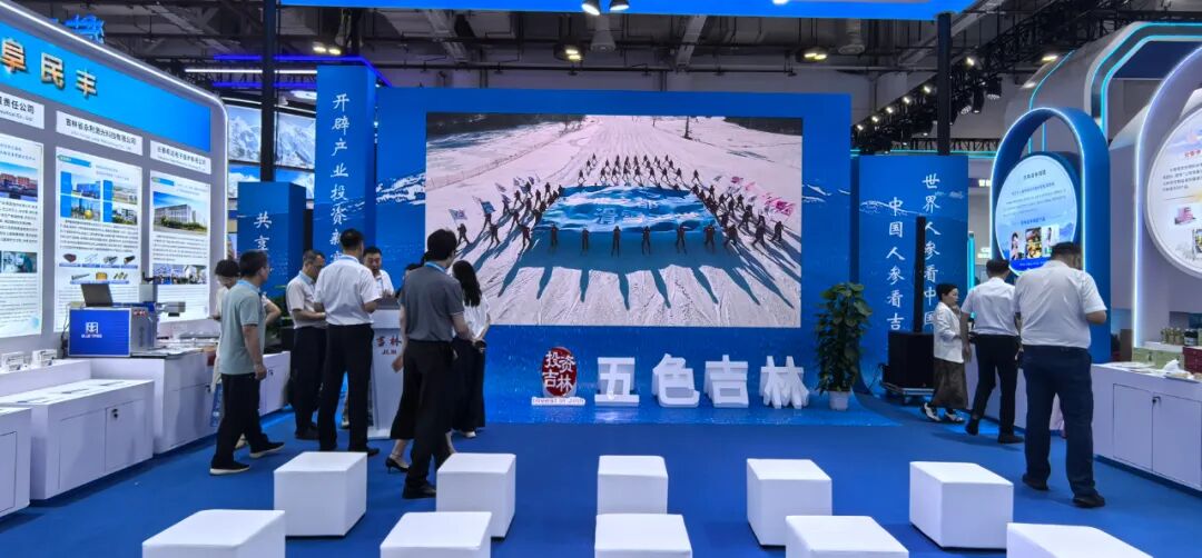 希达电子亮相第二十五届厦门投洽会,MIP Micro LED显示屏引领显示技术新潮流 希达电子亮相第二十五届厦门投洽会,MIP Micro LED显示屏引领显示技术新潮流