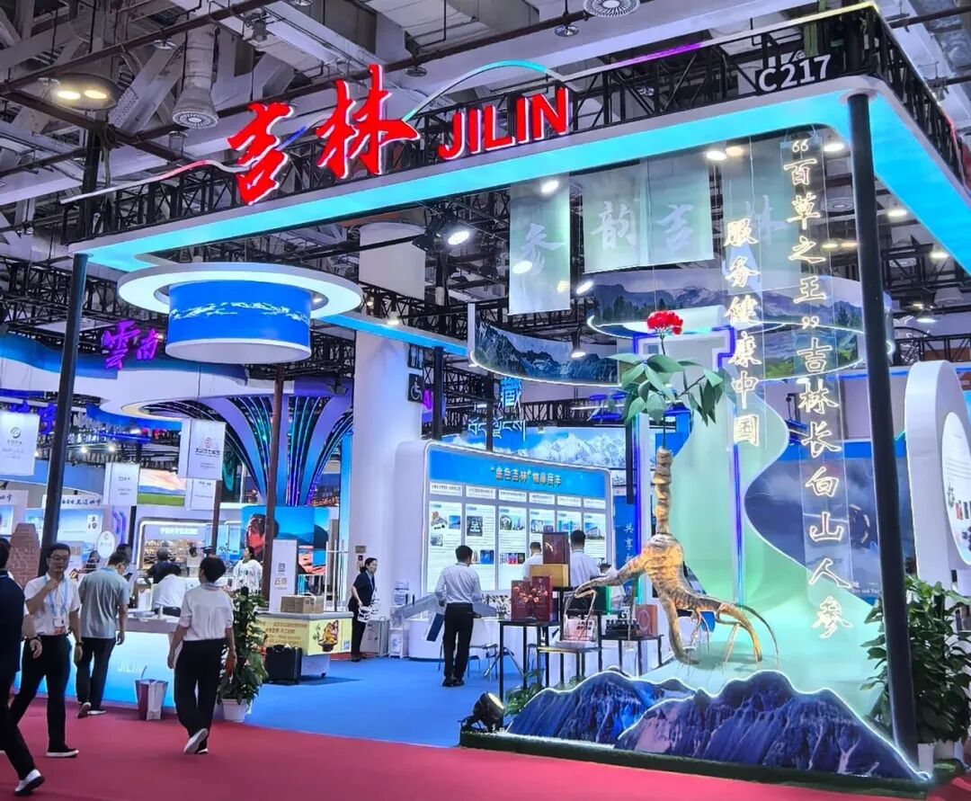 希达电子亮相第二十五届厦门投洽会,MIP Micro LED显示屏引领显示技术新潮流 希达电子亮相第二十五届厦门投洽会,MIP Micro LED显示屏引领显示技术新潮流