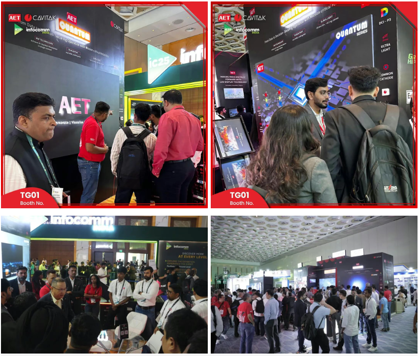 AET阿尔泰亮相InfoComm India 2025，以"标准化+场景化"赋能显示新生态