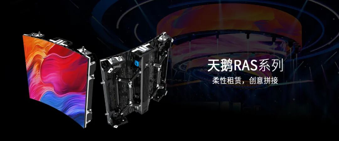 荣耀时刻｜迈锐光电接连斩获德国红点奖、iF设计奖！