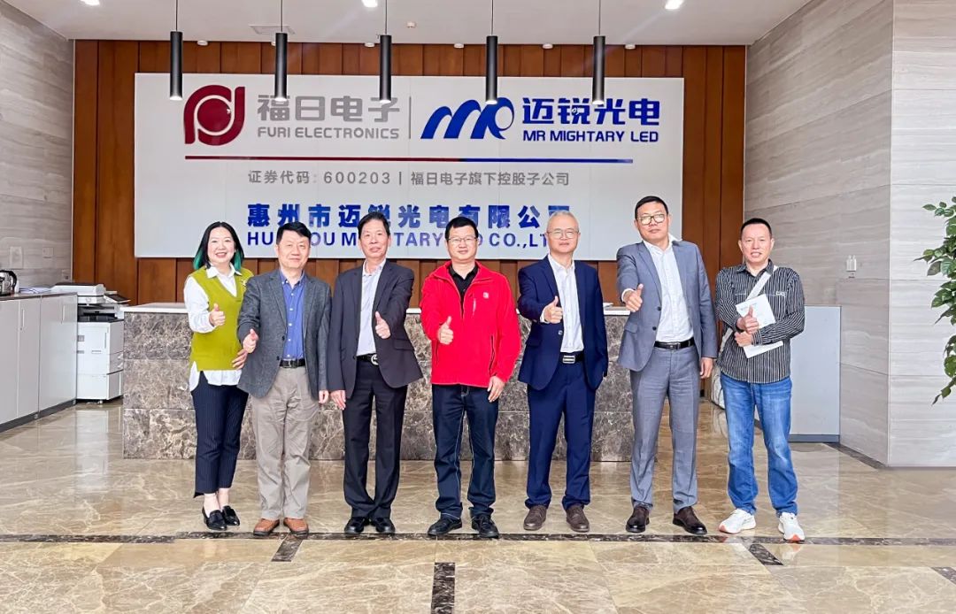 跨越洲际，携手共赢——非洲粤商会与迈锐光电商务交流会圆满召开