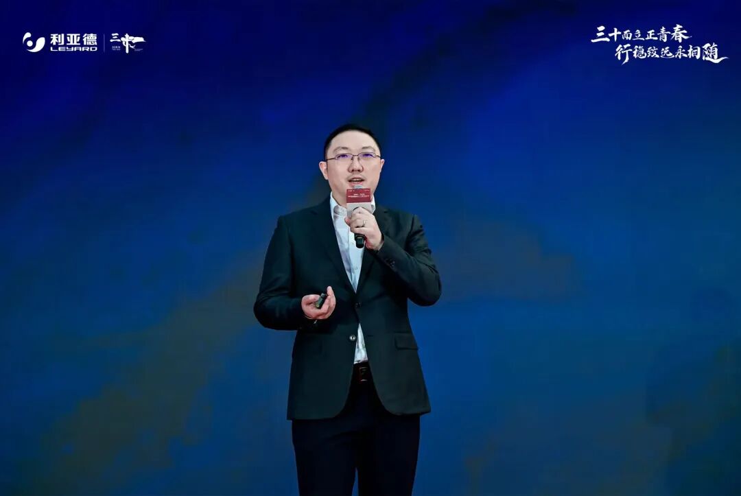 三十周年盛典启航！利亚德锚定“显示+文旅+AI”赛道，重磅新品引领未来