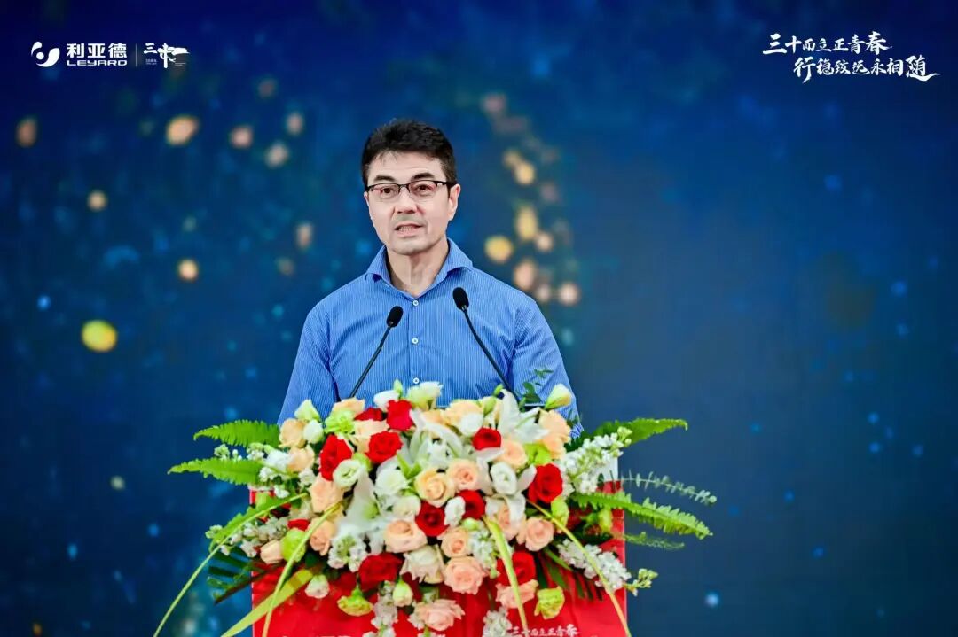 三十周年盛典启航！利亚德锚定“显示+文旅+AI”赛道，重磅新品引领未来