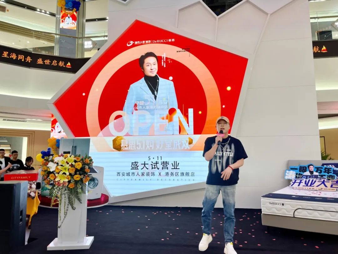 灰度科技LED显示控制系统典型案例鉴赏