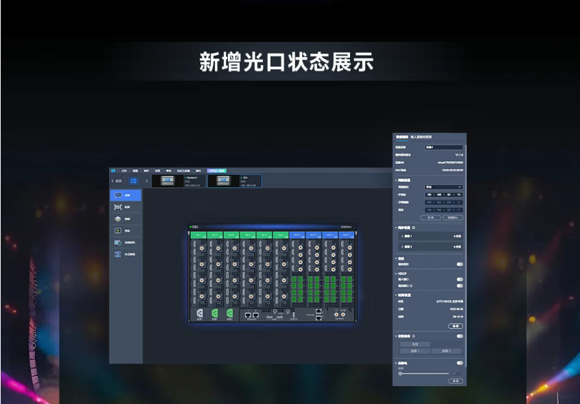 C5 Pro+D32 | 功能焕新，实力UP！