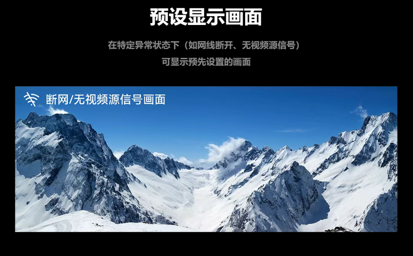 新品发布 | 灰度科技R3210接收卡，Flash灯板功能，让屏体管理更高效