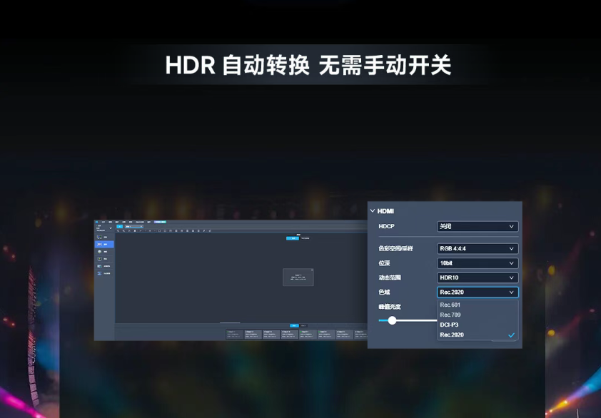 C5 Pro+D32 | 功能焕新，实力UP！