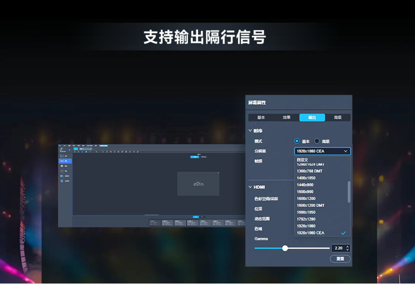 C5 Pro+D32 | 功能焕新，实力UP！