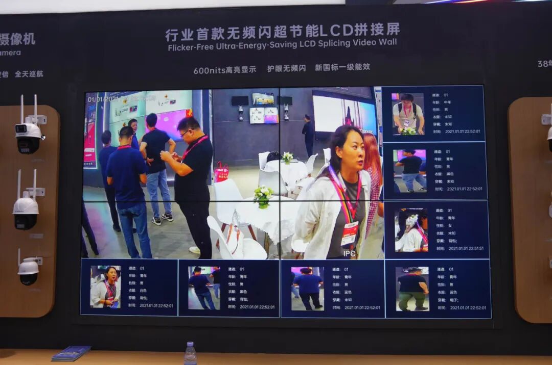 展会首日 | 创维商用全场景视界解决方案亮相安博会! 展会首日 | 创维商用全场景视界解决方案亮相安博会!