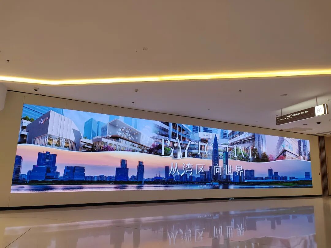 迈锐光电点亮深圳湾万象城,打造都市商业视觉新标杆 迈锐光电点亮深圳湾万象城,打造都市商业视觉新标杆