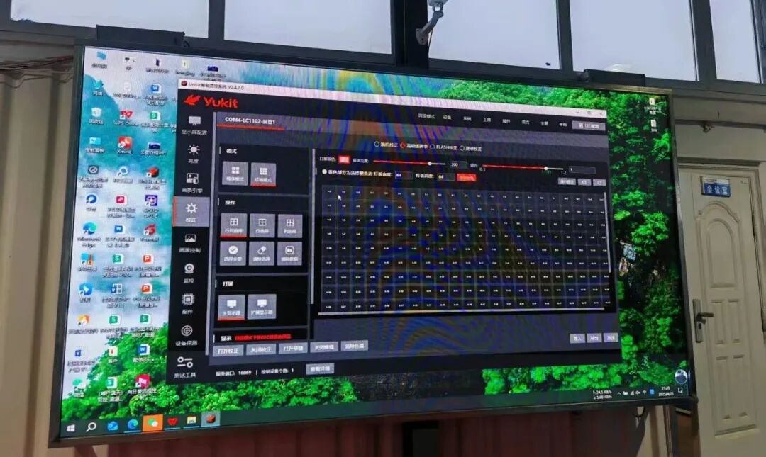 小鸟科技羽控品牌 | 新疆地区臻选案例