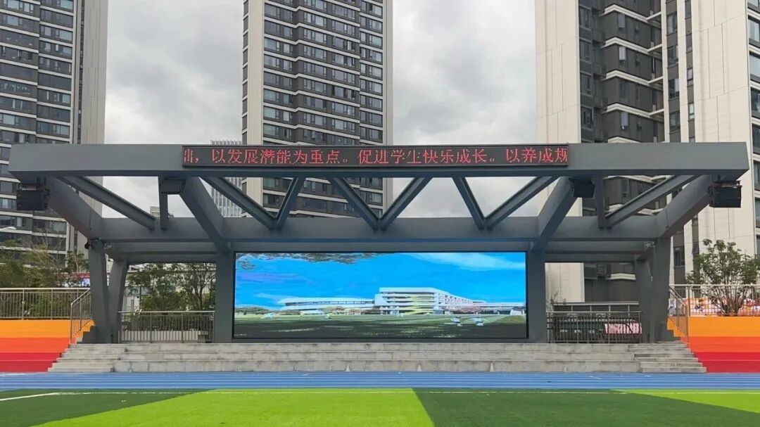 小鸟科技羽控品牌 | 福建地区臻选案例