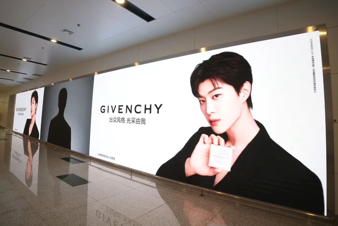 点亮城市窗口!迈锐光电闪耀烟台机场 点亮城市窗口!迈锐光电闪耀烟台机场