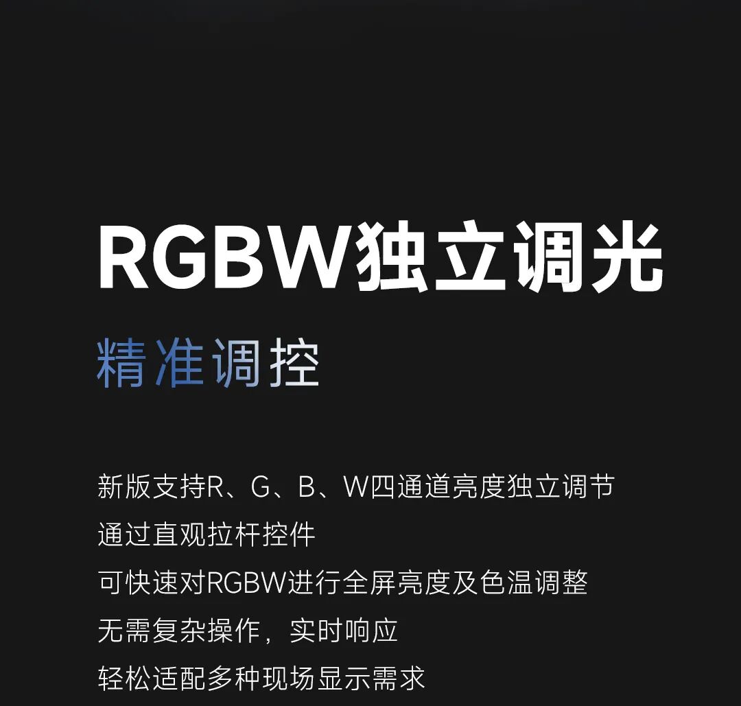 COEX V1.5.0上新丨体验焕新，更胜一筹