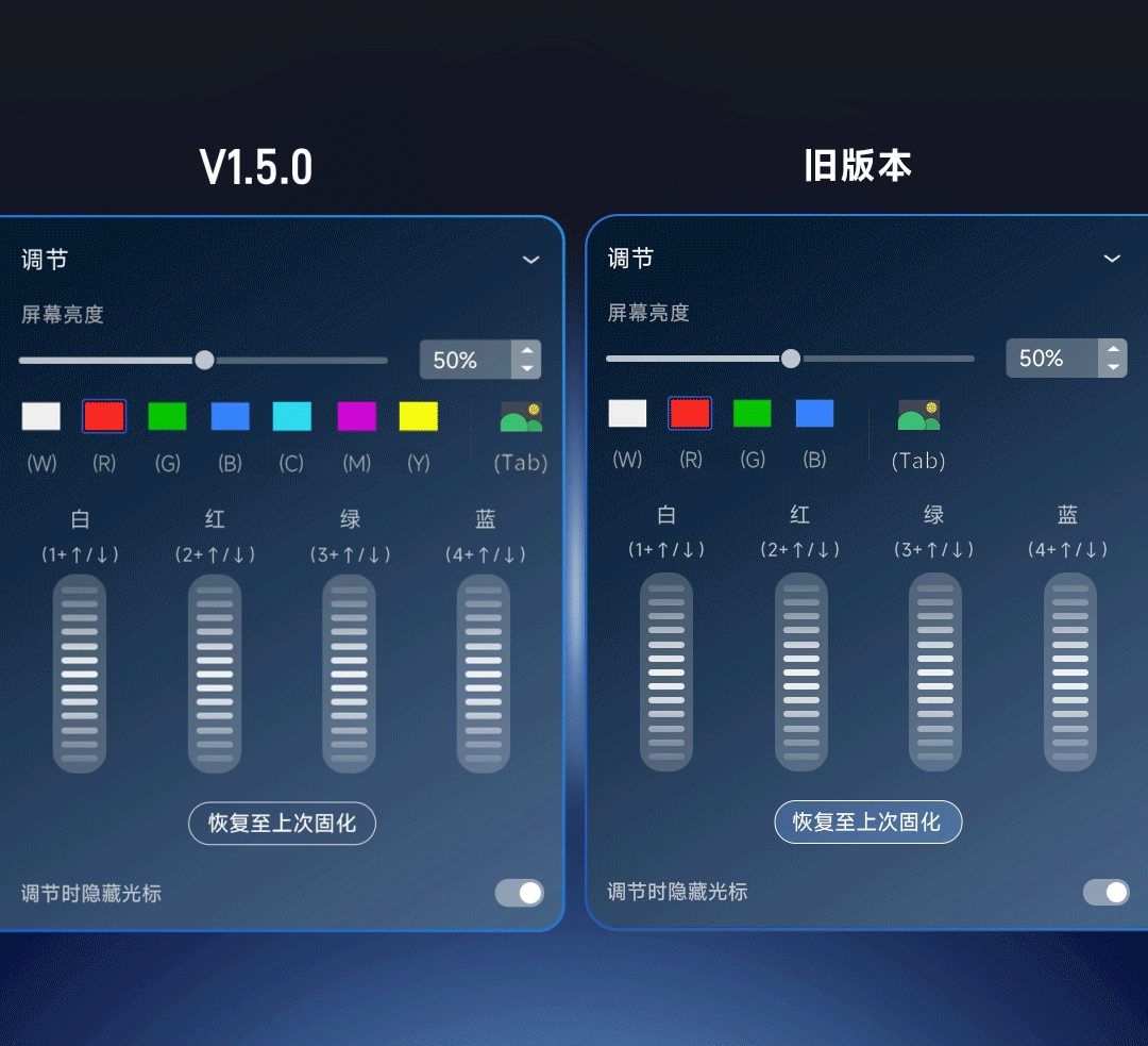 COEX V1.5.0上新丨体验焕新，更胜一筹