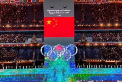 创联电源 创联电源