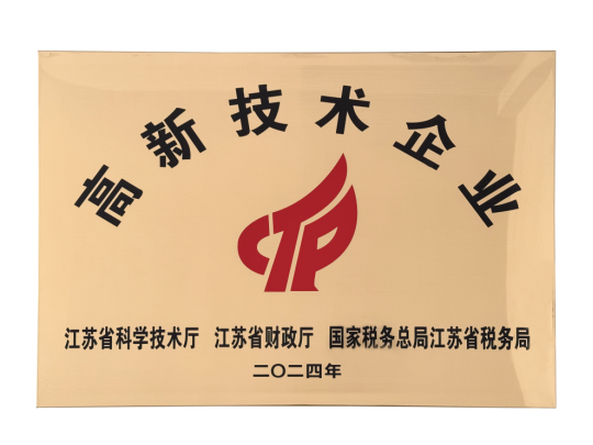 创联电源 创联电源